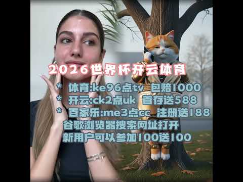 揭秘体彩排,列三,独家预测,拼搏体育,(PINBO,SPORT),Pinbo拼搏体育官网,Pinbo拼搏体育在线,Pinbo拼搏体育平台