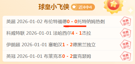 拼搏体育平,产品,Pinbo拼搏体育平台,拼搏体育,(PINBO,SPORT),Pinbo拼搏体育官网,Pinbo拼搏体育在线,Pinbo拼搏体育平台