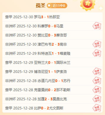 拼搏体育平,产品,Pinbo拼搏体育平台,拼搏体育,(PINBO,SPORT),Pinbo拼搏体育官网,Pinbo拼搏体育在线,Pinbo拼搏体育平台