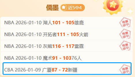 意杯,恩波利点球,击败菲奥伦,拼搏体育,(PINBO,SPORT),Pinbo拼搏体育官网,Pinbo拼搏体育在线,Pinbo拼搏体育平台