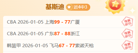 沃克渴望加,盟拜仁,下周东京谈,拼搏体育,(PINBO,SPORT),Pinbo拼搏体育官网,Pinbo拼搏体育在线,Pinbo拼搏体育平台