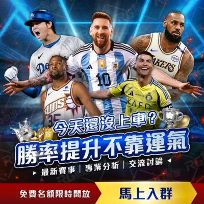沃克渴望加,盟拜仁,下周东京谈,拼搏体育,(PINBO,SPORT),Pinbo拼搏体育官网,Pinbo拼搏体育在线,Pinbo拼搏体育平台
