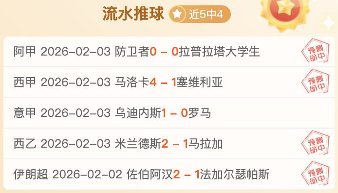 美乌矿产协,议谈判取得,进展,拼搏体育,(PINBO,SPORT),Pinbo拼搏体育官网,Pinbo拼搏体育在线,Pinbo拼搏体育平台