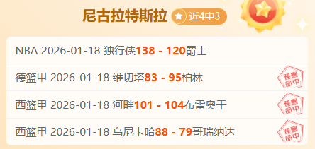 亚洲冰雪盛,事喜迎中国,青年报客户,拼搏体育,(PINBO,SPORT),Pinbo拼搏体育官网,Pinbo拼搏体育在线,Pinbo拼搏体育平台