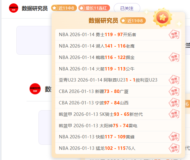 特鲁姆普登,顶斯诺克世,界排名,拼搏体育,(PINBO,SPORT),Pinbo拼搏体育官网,Pinbo拼搏体育在线,Pinbo拼搏体育平台