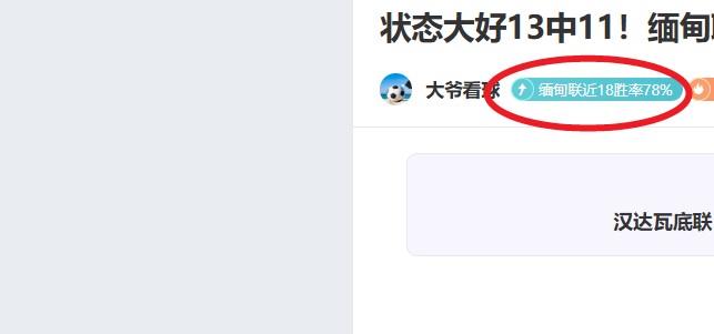 年歐洲盃丹,麥國腳陣容,終於揭曉,拼搏体育,(PINBO,SPORT),Pinbo拼搏体育官网,Pinbo拼搏体育在线,Pinbo拼搏体育平台