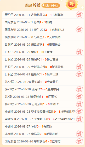 歐文強調,逆境當前,堅持不退,拼搏体育,(PINBO,SPORT),Pinbo拼搏体育官网,Pinbo拼搏体育在线,Pinbo拼搏体育平台