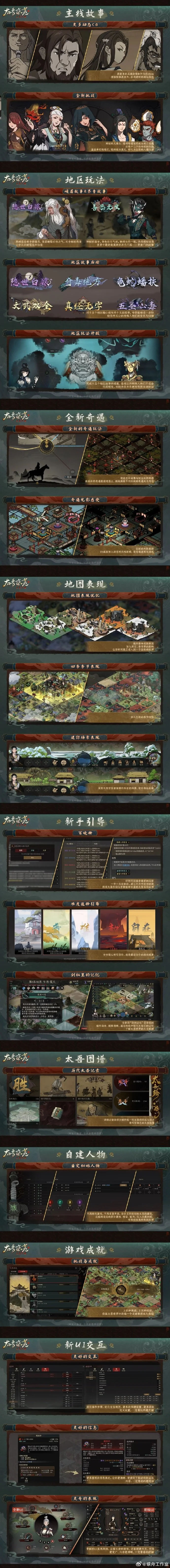 大乐透期号,专家分析,火箭客场预,拼搏体育,(PINBO,SPORT),Pinbo拼搏体育官网,Pinbo拼搏体育在线,Pinbo拼搏体育平台