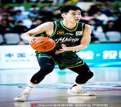 罗马诺披露,阿莫林力挺,梅努与齐尔,拼搏体育,(PINBO,SPORT),Pinbo拼搏体育官网,Pinbo拼搏体育在线,Pinbo拼搏体育平台