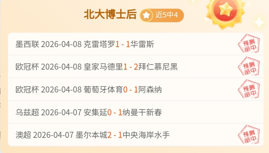 亿万年古珠,见证千年盐,自贡的沧桑,拼搏体育,(PINBO,SPORT),Pinbo拼搏体育官网,Pinbo拼搏体育在线,Pinbo拼搏体育平台