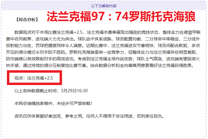 亿万年古珠,见证千年盐,自贡的沧桑,拼搏体育,(PINBO,SPORT),Pinbo拼搏体育官网,Pinbo拼搏体育在线,Pinbo拼搏体育平台