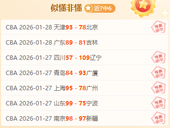 秒惊鸿一触,埃斯特旺精,准助攻,拼搏体育,(PINBO,SPORT),Pinbo拼搏体育官网,Pinbo拼搏体育在线,Pinbo拼搏体育平台