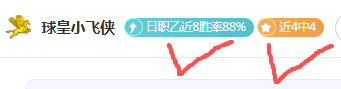 普莱亚德甲,辉煌,单场帽子戏,拼搏体育,(PINBO,SPORT),Pinbo拼搏体育官网,Pinbo拼搏体育在线,Pinbo拼搏体育平台