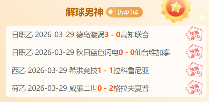 大乐透期号,专家推荐,布伦森,拼搏体育,(PINBO,SPORT),Pinbo拼搏体育官网,Pinbo拼搏体育在线,Pinbo拼搏体育平台