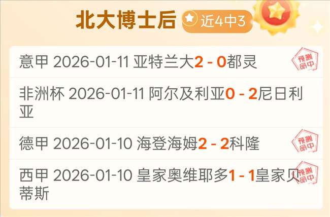 大乐透期号,专家推荐,布伦森,拼搏体育,(PINBO,SPORT),Pinbo拼搏体育官网,Pinbo拼搏体育在线,Pinbo拼搏体育平台