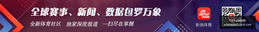 中国女篮奥,运资格赛名,单揭晓,Pinbo拼搏体育官网,Pinbo拼搏体育App,Pinbo拼搏体育直播,Pinbo拼搏平台,Pinbo拼搏入口