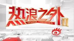签约骑士沃特森惠特摩尔加盟，莫布里成关键，2026赛季能否飞跃