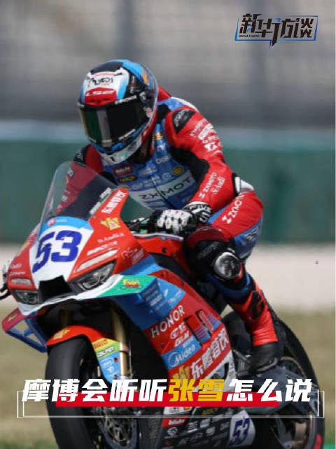 国足集训名单新增实力派：布尼亚明、王庚睿脱颖而出，恒大足校骄傲宣布