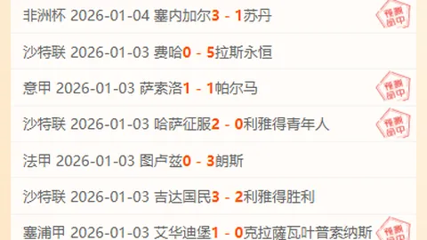 Pinbo拼搏体育平台 产品 101825 k1d