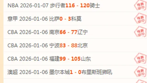 Pinbo拼搏体育平台 产品 104010 ztu