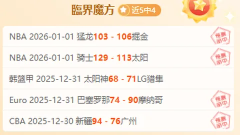 Pinbo拼搏体育平台 产品 105342 49v