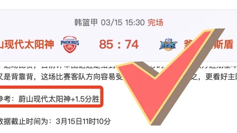 巴西雄心再起，美洲赛场上续写传奇：连胜脚步不停，复仇之战蓄势待发！