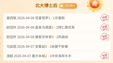 亿万年古珠见证千年盐都：自贡的沧桑岁月