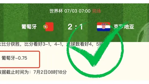 Pinbo拼搏体育平台Pinbo拼搏体育App新动作落地