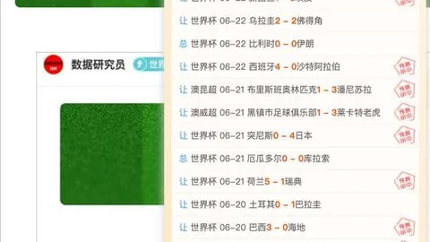 拼搏体育平，Pinbo拼搏入口，台 084554