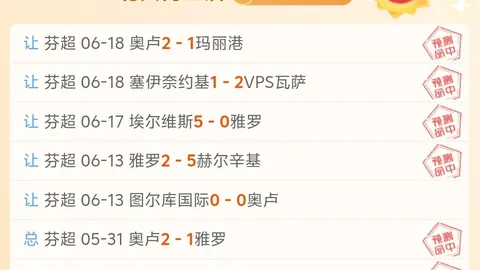 拼搏体育平台 084701