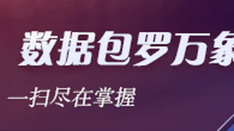 中国女篮奥运资格赛名单揭晓：春节期间三战精彩预告