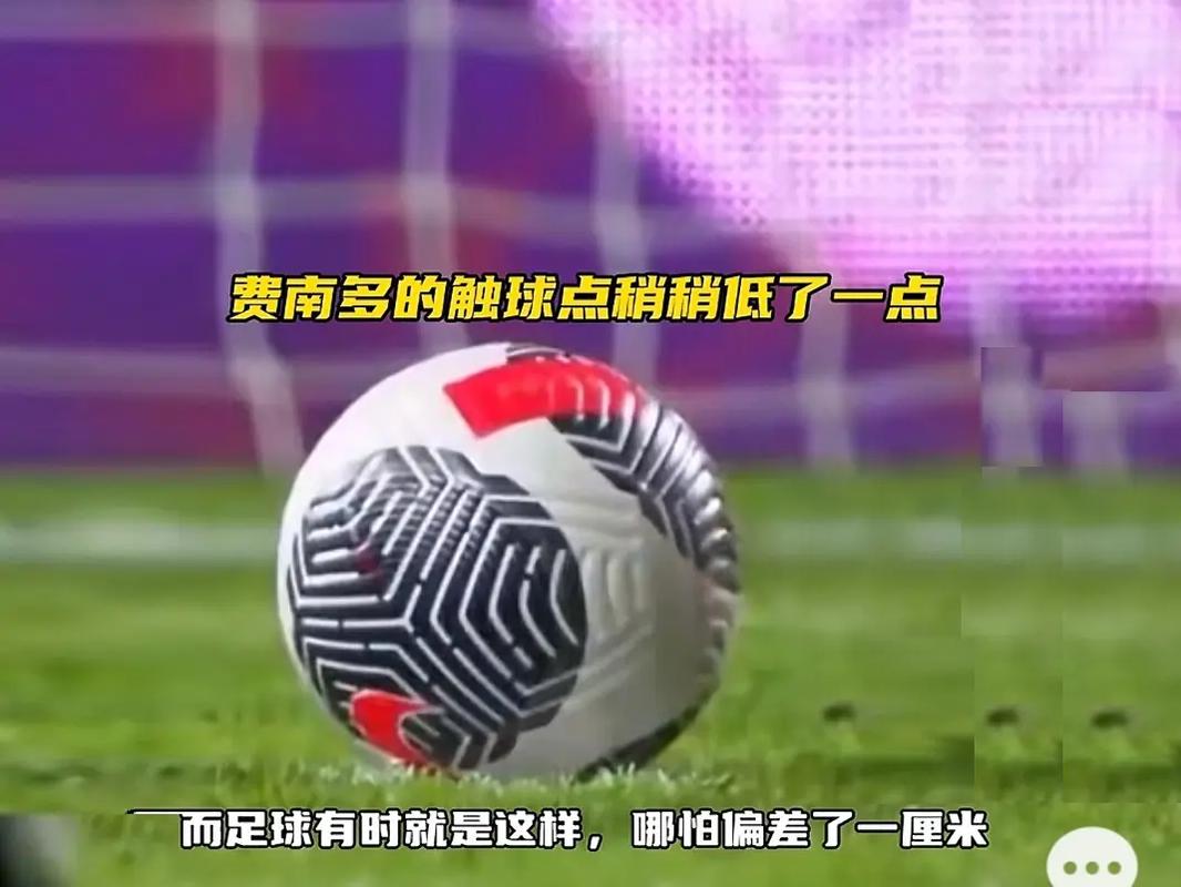 接下来的赛